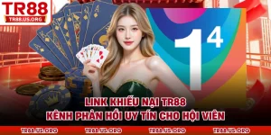 Link khiếu nại TR88